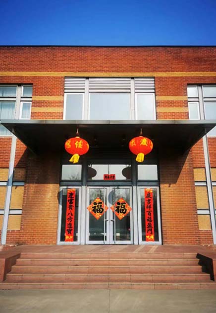 新春佳節(jié)，AMTG公司提前祝大家新春快樂！